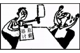 萝北要钱公司哪里找?全方位解答萝北地区融资难题 萝北要钱公司哪里找?全方位解答萝北地区融资难题